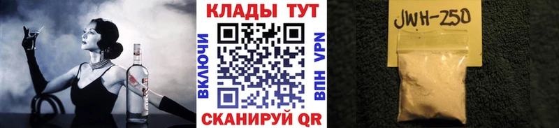 Альфа ПВП Гурьевск