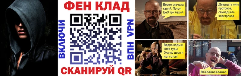 гидра сайт  Гурьевск  Амфетамин 97% 