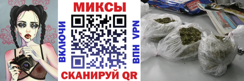 Бутират бутандиол  Гурьевск 