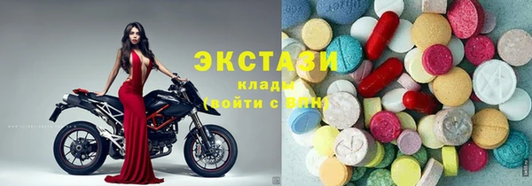 бутик Алексеевка