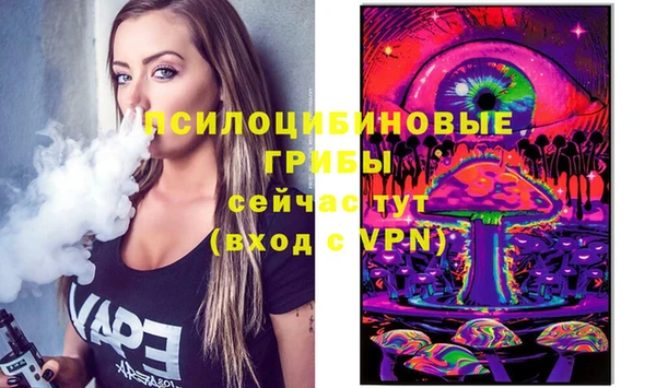мефедрон Алзамай