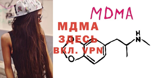 мефедрон Алзамай