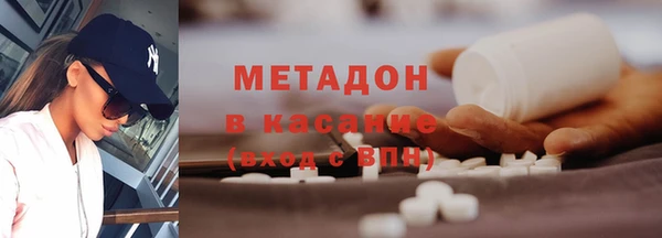 бутик Алексеевка