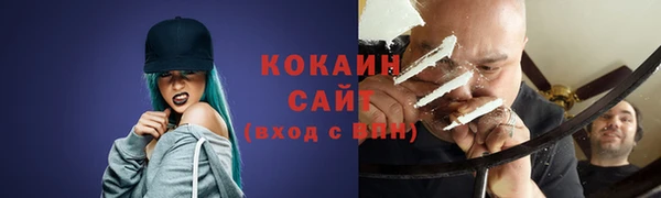 мефедрон Алзамай