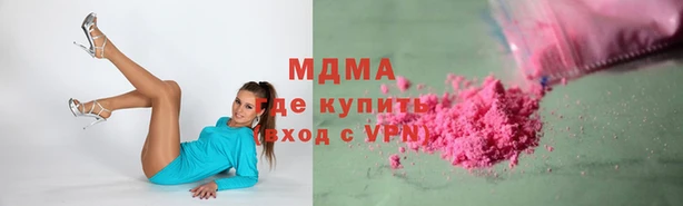 мефедрон Алзамай