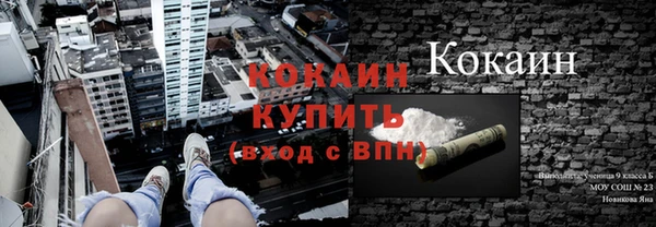 бутик Алексеевка