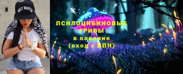бутик Алексеевка