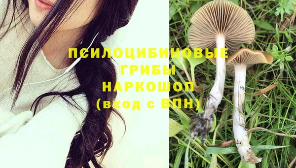 дистиллят марихуана Алексин