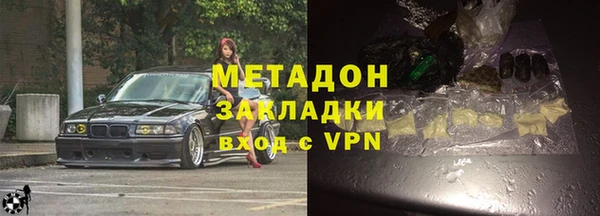 ешки Семилуки