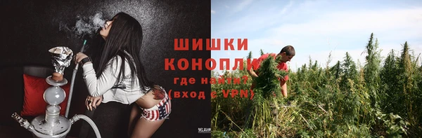 мефедрон Алзамай