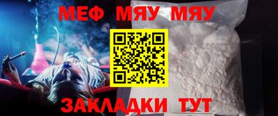 MDMA Premium VHQ Нарткала