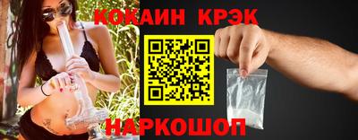 MDMA Premium VHQ Нарткала