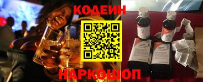 марки nbome Нальчик