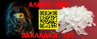 MDMA Premium VHQ Нарткала