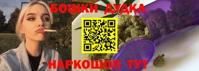 MDMA Premium VHQ Нарткала
