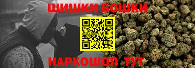 MDMA Premium VHQ Нарткала