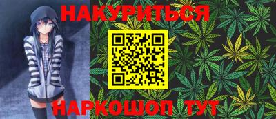 MDMA Premium VHQ Нарткала