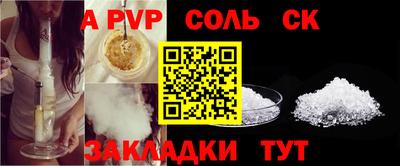 MDMA Premium VHQ Нарткала