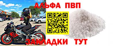 MDMA Premium VHQ Нарткала