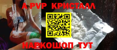 марки nbome Нальчик