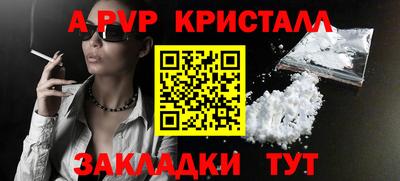MDMA Premium VHQ Нарткала