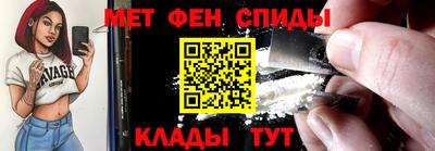 марки nbome Нальчик