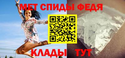 марки nbome Нальчик