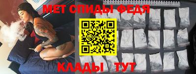 MDMA Premium VHQ Нарткала