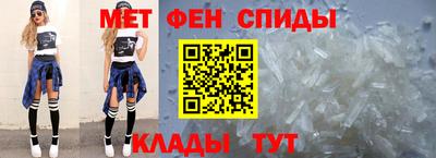 марки nbome Нальчик