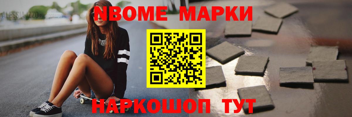 Лсд 25 экстази ecstasy  Вход с VPN  LSD-25 экстази кислота  Гурьевск 